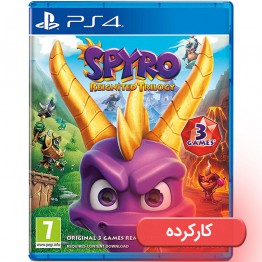 Spyro Reignited Trilogy - R2 - PS4 - کارکرده